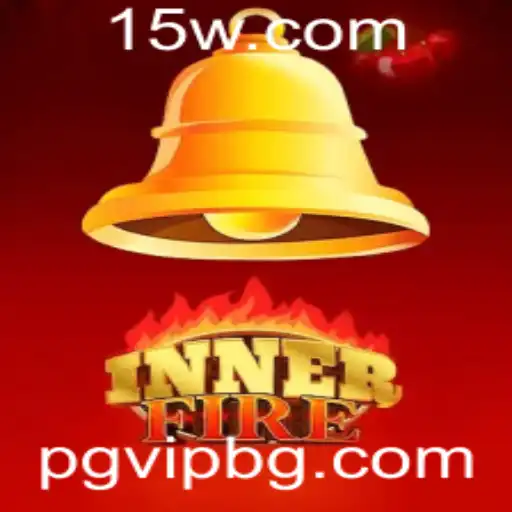 Explorando o Mundo de 'InnerFire': Um Guia Completo para Iniciantes