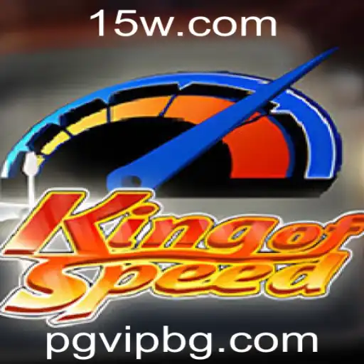 KingofSpeed: A Inovadora Aventura de Velocidade